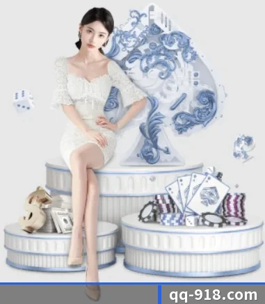 918博天堂 APP 界面